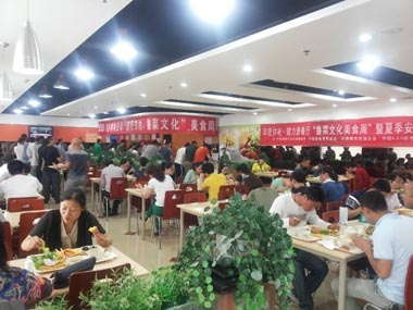 健力源美食節活動就餐情況