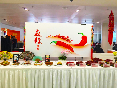 感受麻辣誘惑，傳播川菜文化——華晨寶馬MOB餐廳舉辦麻辣誘惑活動