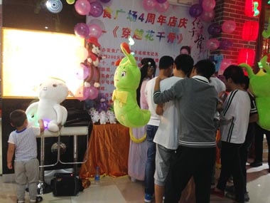 穿越花千骨，歡喜迎店慶——濟南美食廣場、日照美食廣場舉辦開業四周年店慶活動