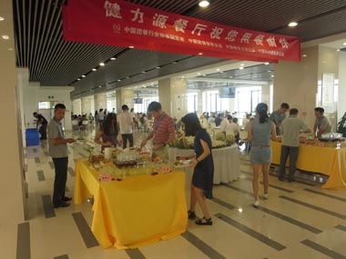 齊心面對新挑戰，合力書寫新篇章---北京大區7家餐廳同月開業