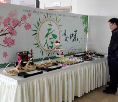 “春滋回味”美食節 “春滋回味”美食節