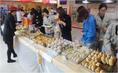 海爾白電餐廳面點美食節 海爾白電餐廳面點美食節