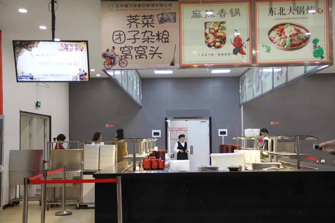 美食節特色窗口