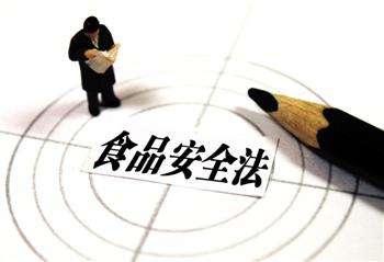 北京將對食品安全實行三級監管