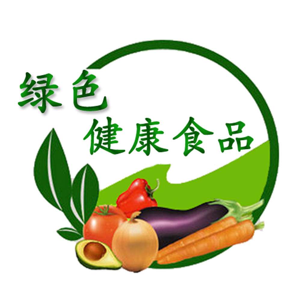 2017年度中國食品行業十大新聞