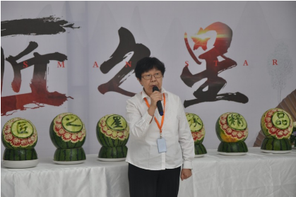 管理中心顧總講話(huà)