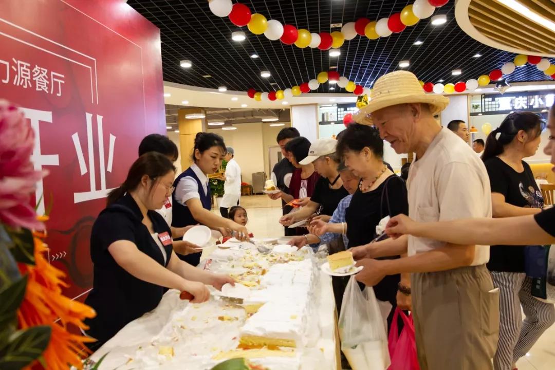 分享開業蛋糕
