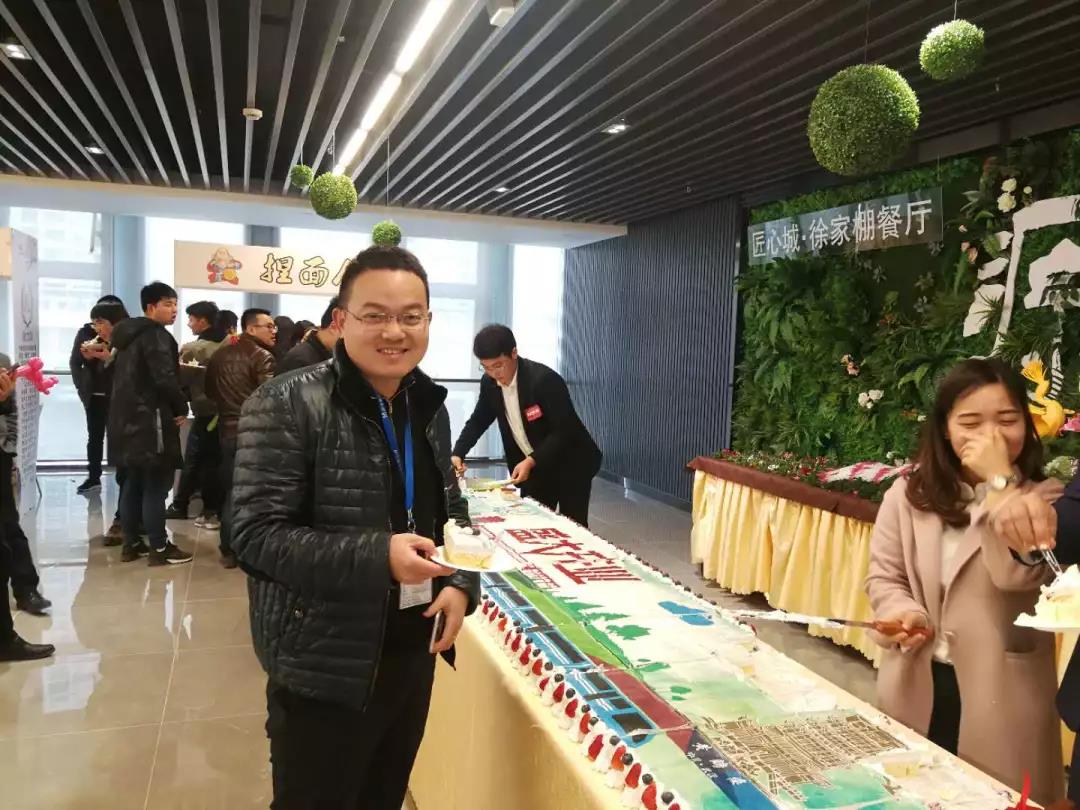 開業大大大大蛋~糕~