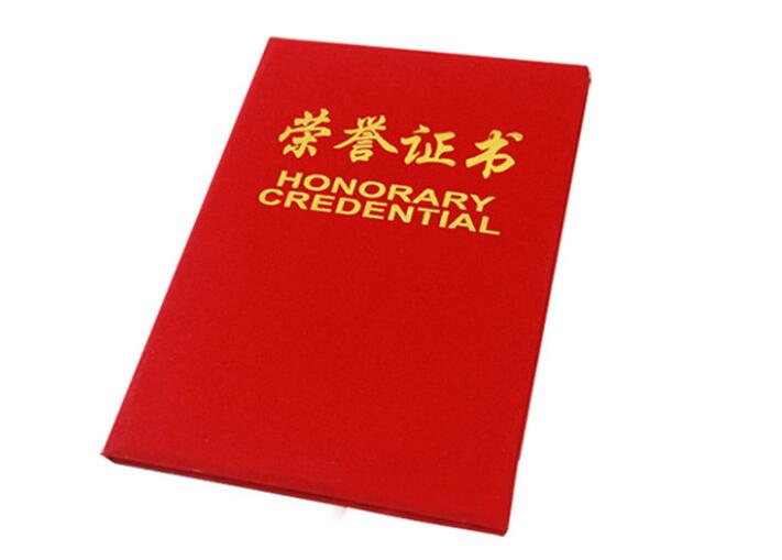 推優評優，彰顯黨員先進性----公司黨支部認真做好推優評優工作