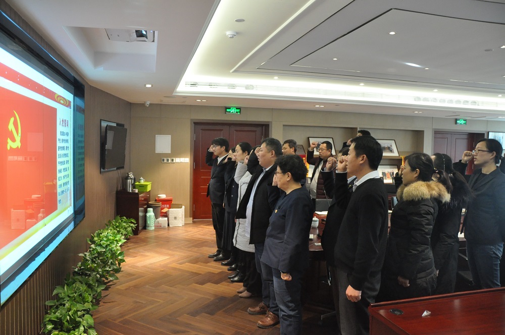 不忘初心 牢記身份 向榜樣學習——青島健力源餐飲管理有限公司黨支部召開黨員大會