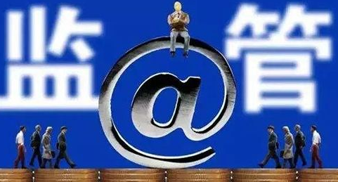 市場監管總局關于啟用新版營業執照的通知