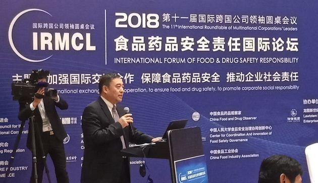 國家市場監管總局食品生產監管司司長馬純良：社會共治原則已寫入新食品安全法