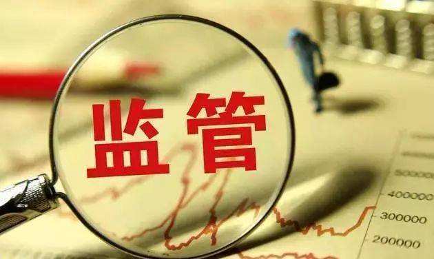 市場監管總局組織開展食用植物油 專項監督檢查工作