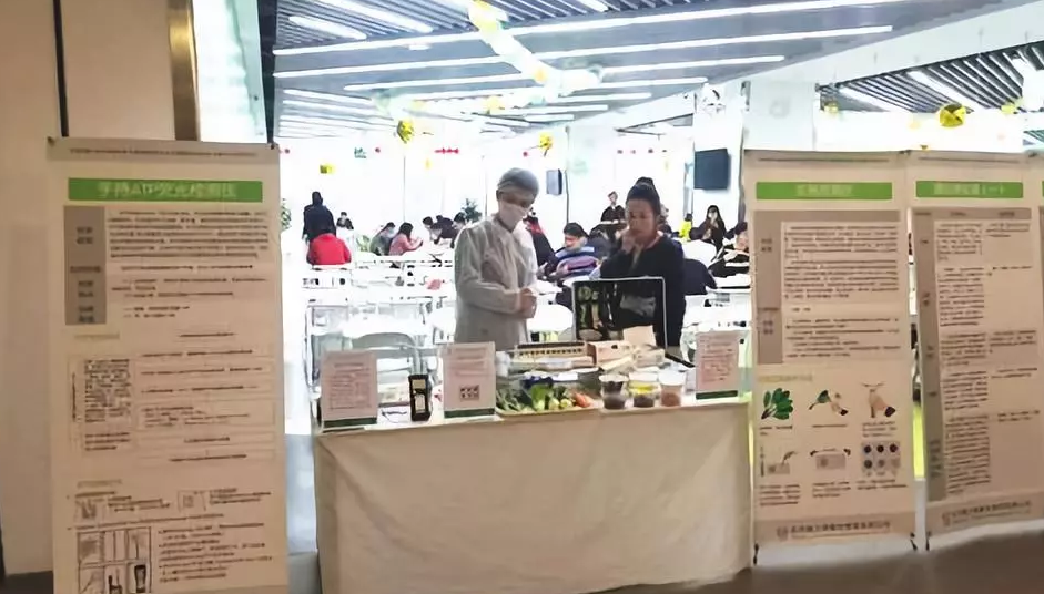 理化檢測(cè) 理化檢測(cè)
