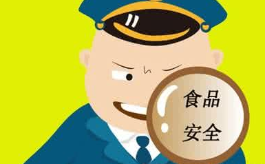 北京市餐飲行業協會：持續為各方提供優質服務
