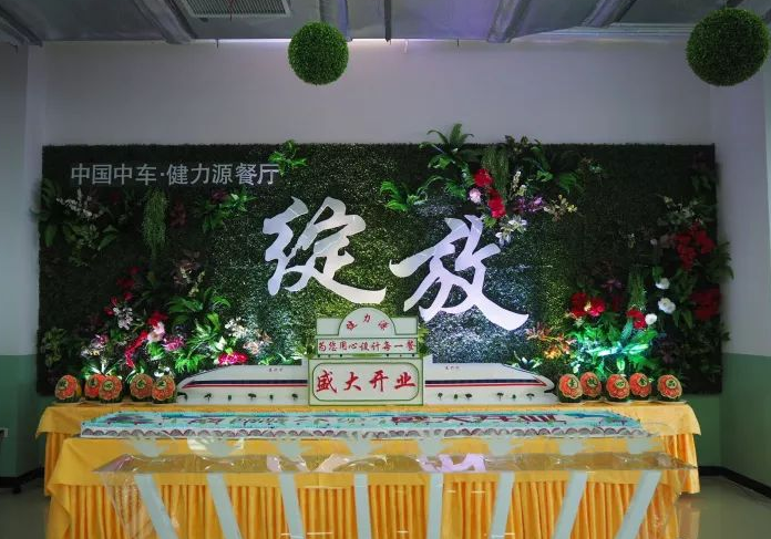 精美的開業展臺