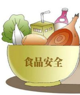 省部級市場監管工作專題研討班在京舉辦