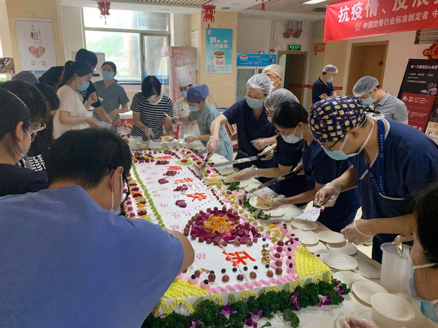 友誼醫院西城院區1.jpg