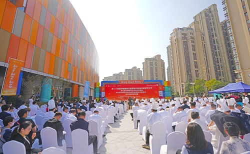 健力源榮獲“2022-2023餐飲業領跑企業-團餐TOP20”殊榮