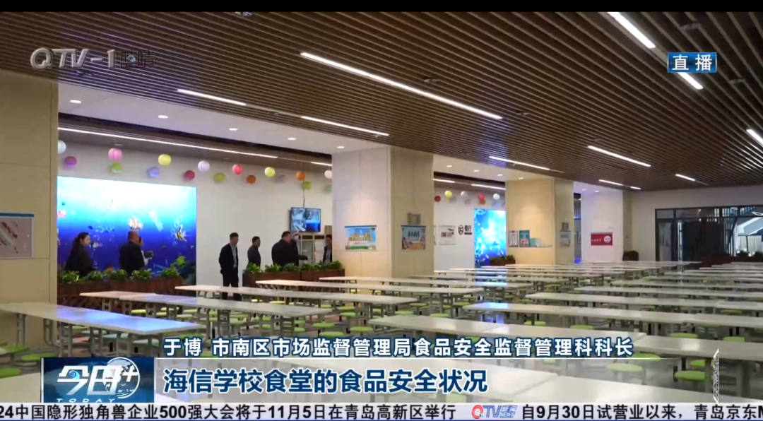 100%合規，0問題，健力源海信學校餐廳交出一份出色答卷